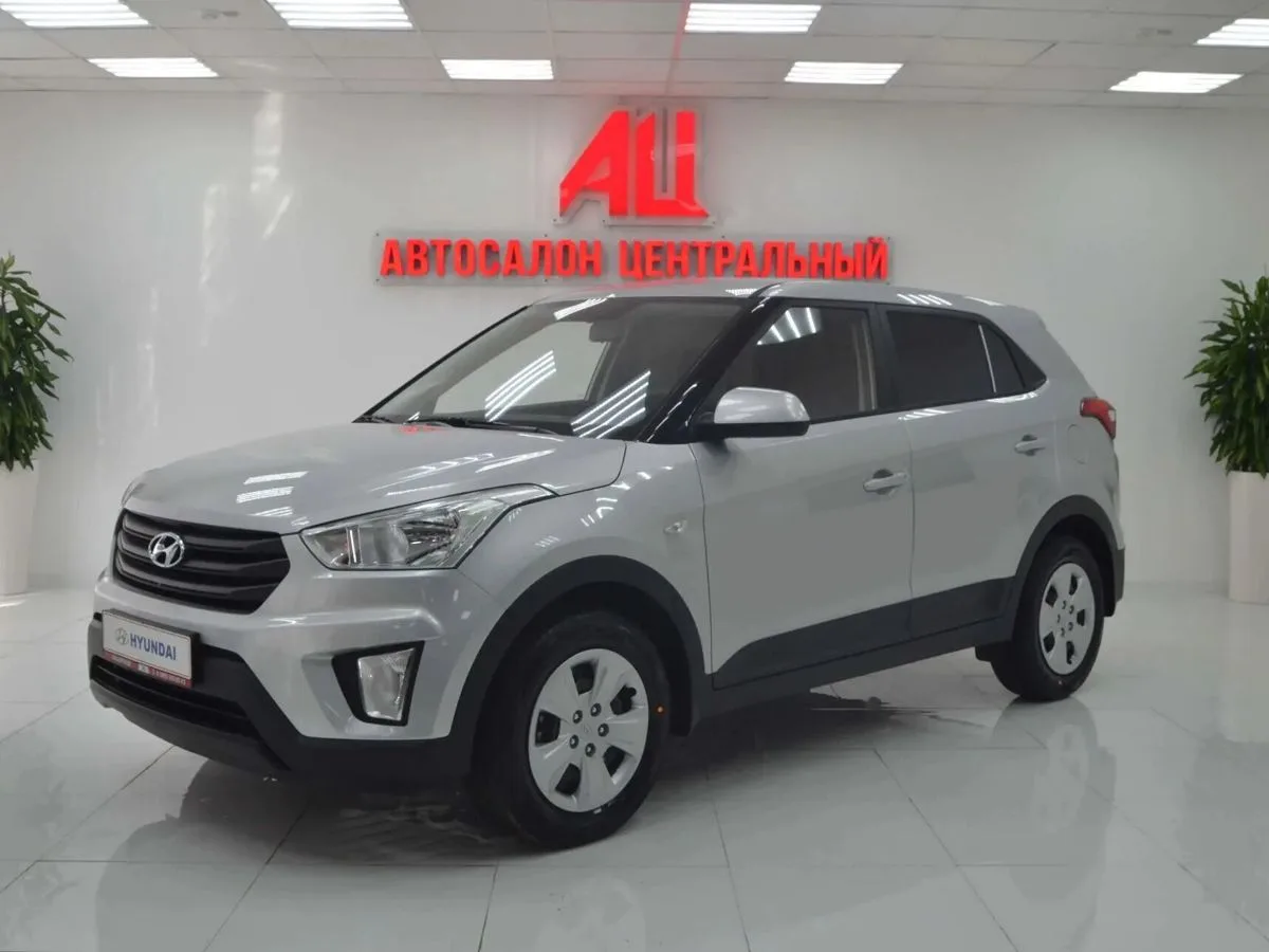Hyundai Creta I · Travel 2019