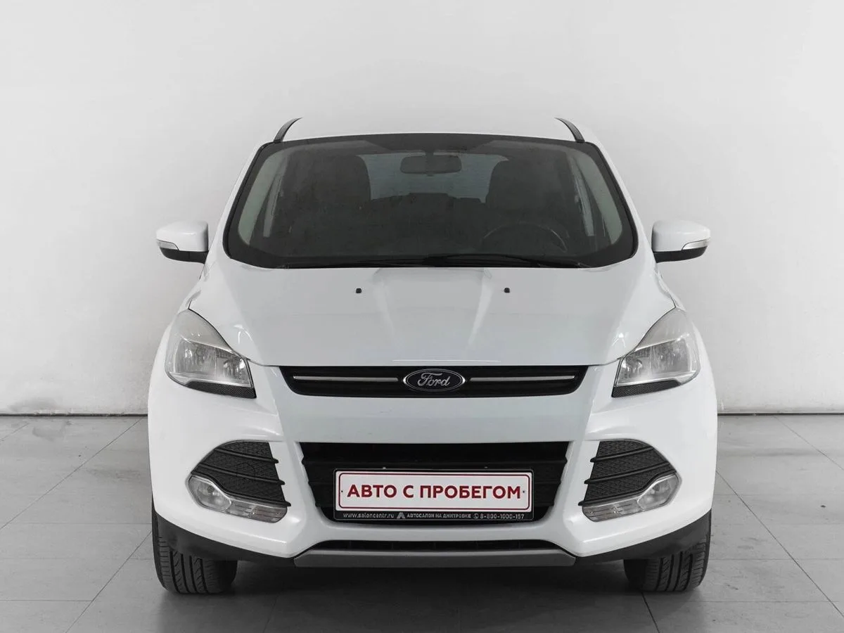 Ford Kuga II · Trend Plus