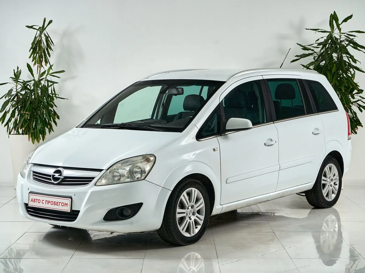 Opel Zafira B Рестайлинг