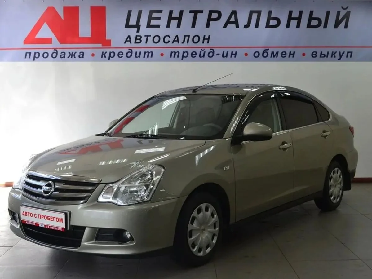Nissan Almera III (G15) · Comfort Plus