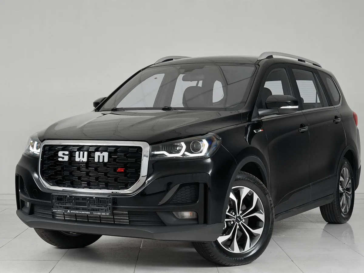 SWM G05 Pro Family 1