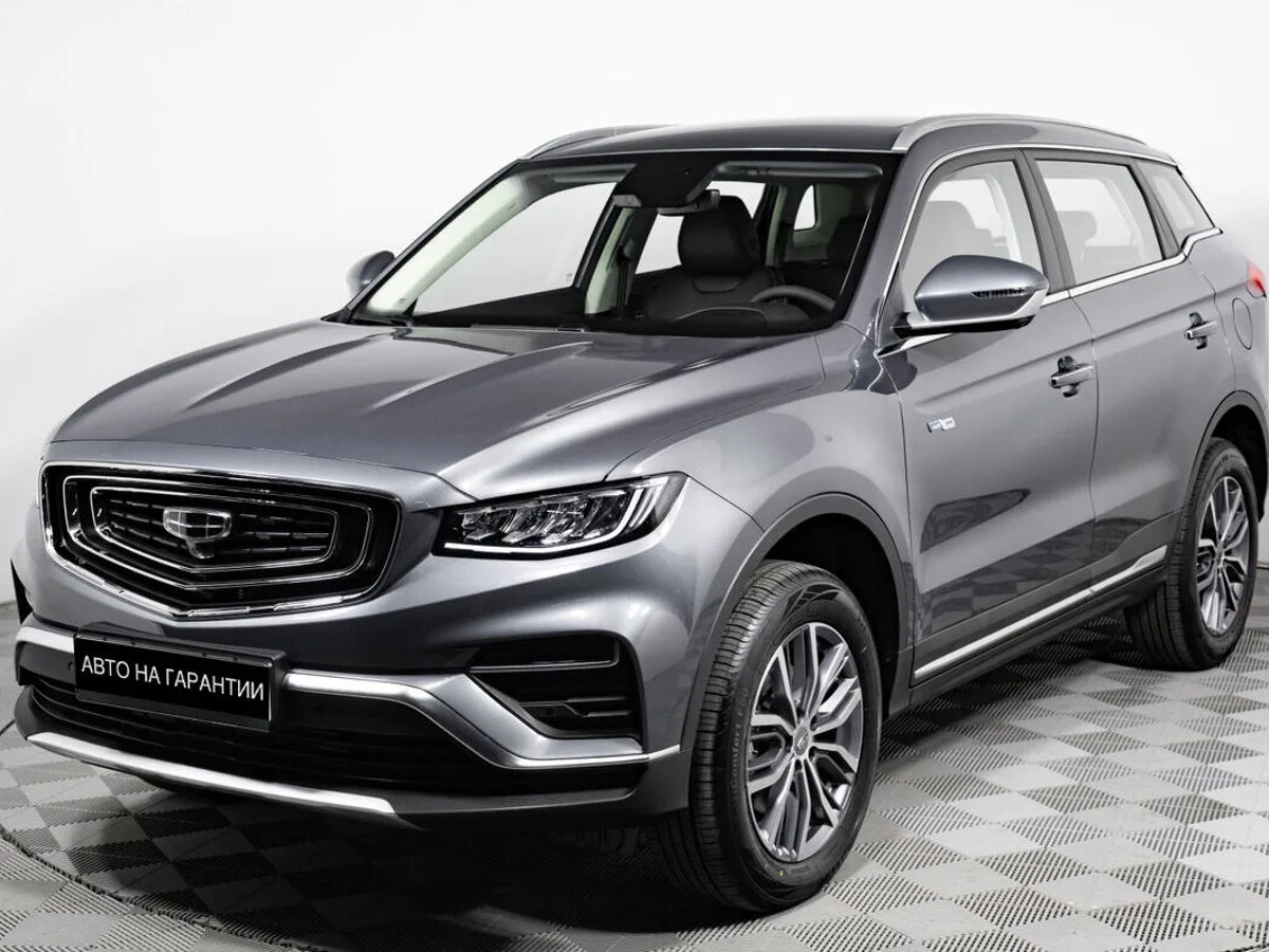 Geely Atlas Pro Flagship+