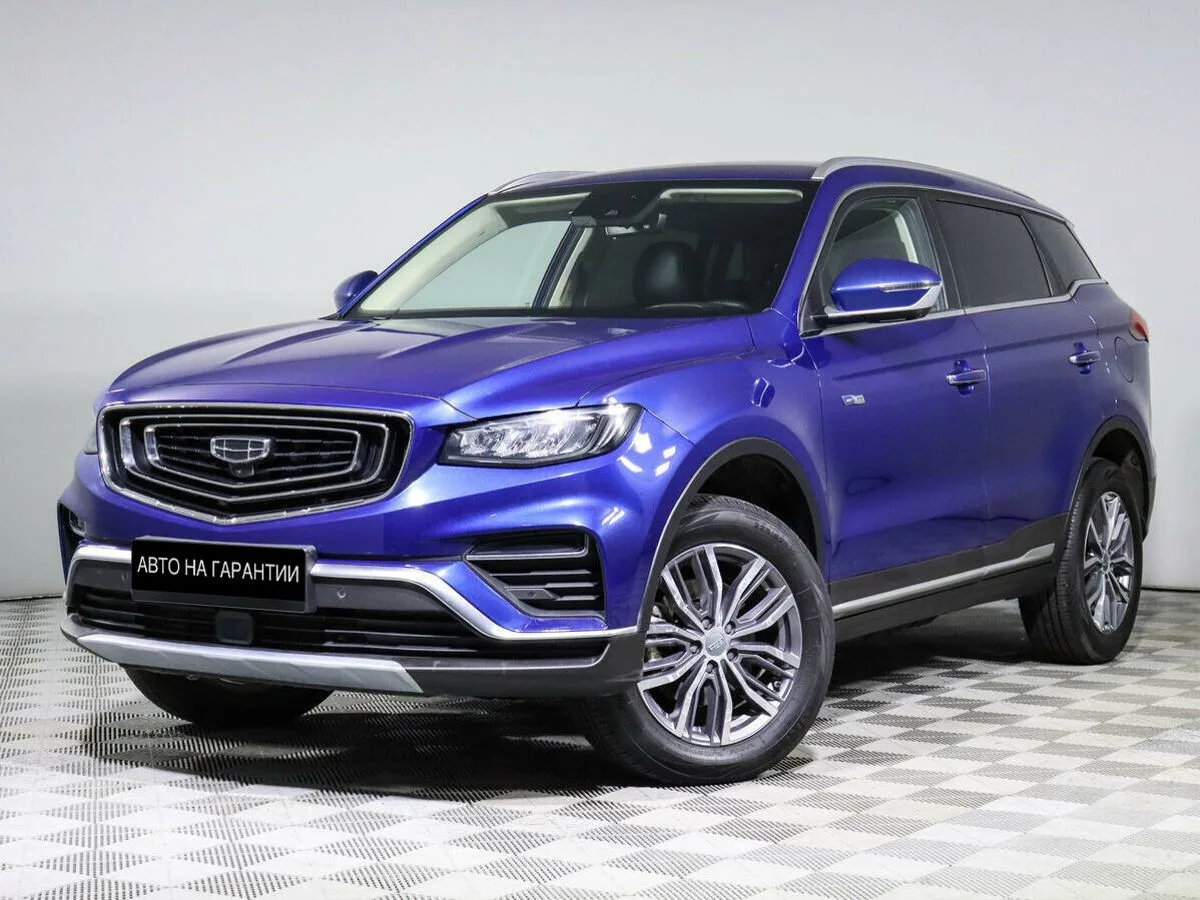 Geely Atlas Pro Luxury