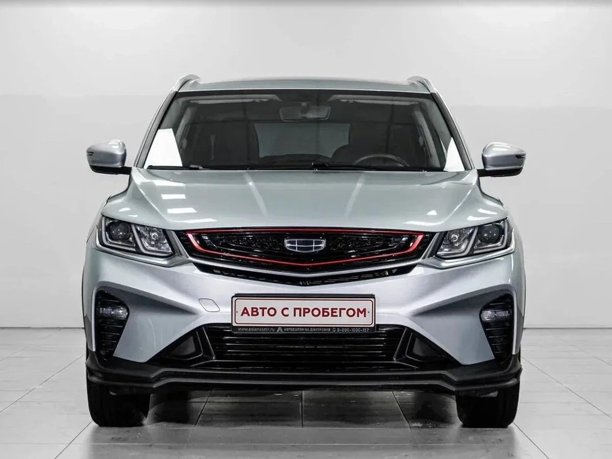 Geely Coolray I · Luxury