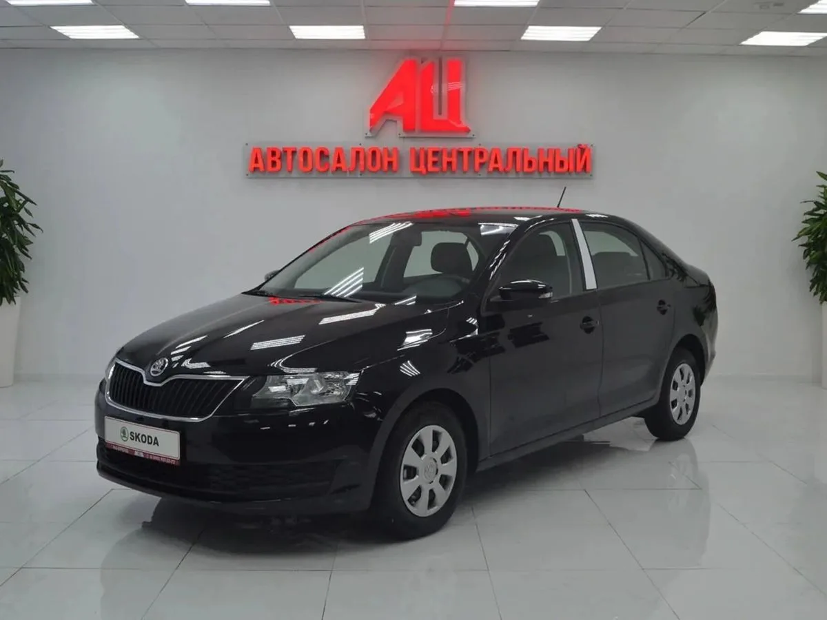 Skoda Rapid II · Active