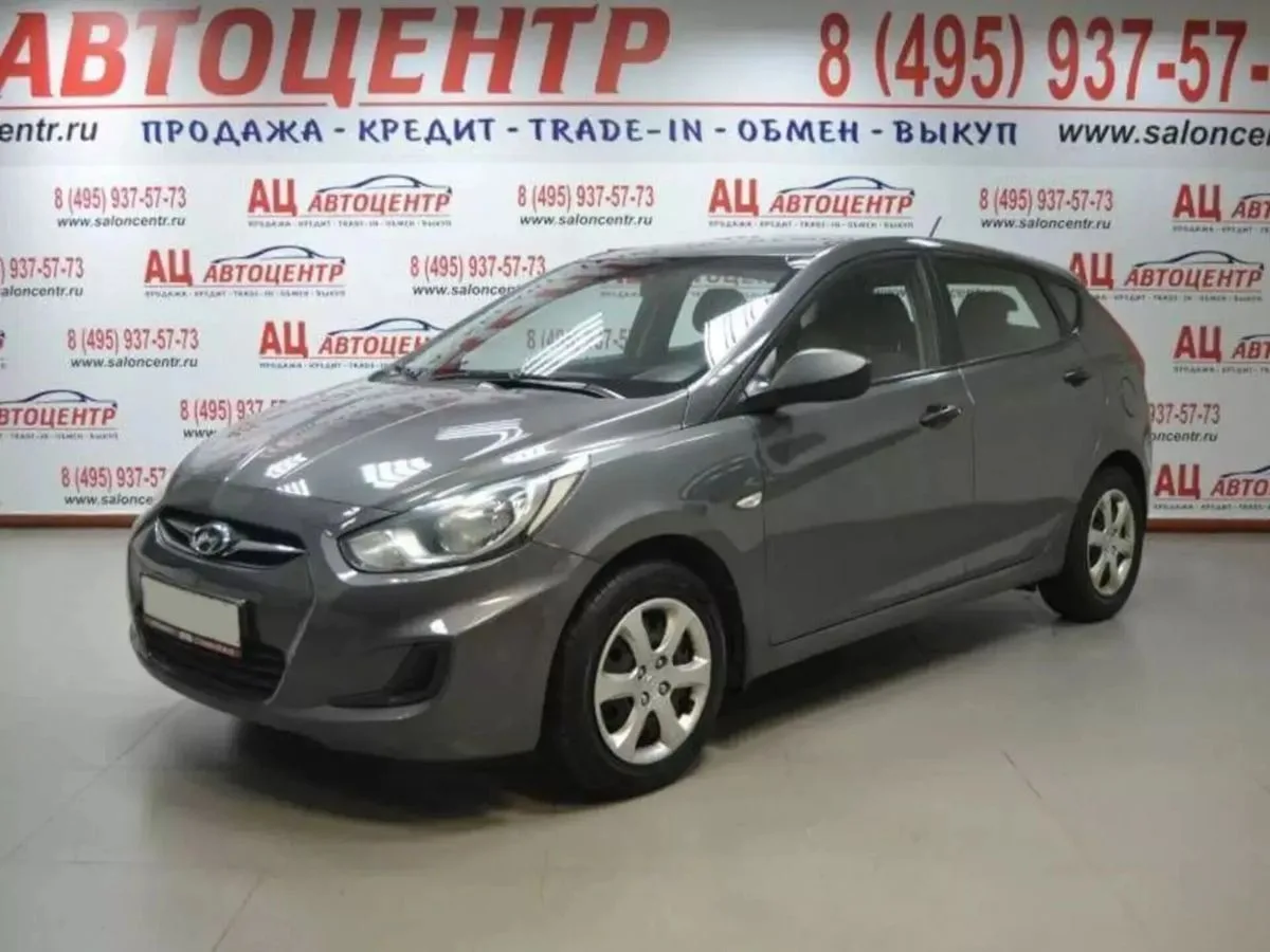 Hyundai Solaris I · Classic
