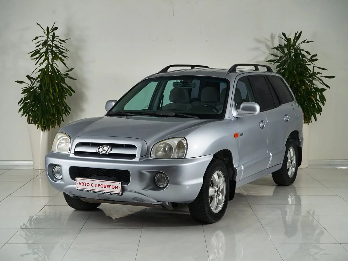 Hyundai Santa Fe Classic
