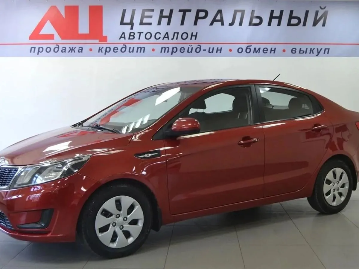 Kia Rio III · Comfort