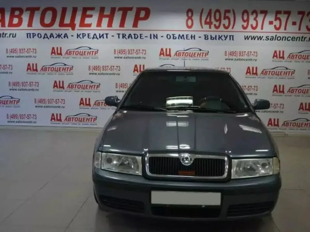 Skoda Octavia II (A5) Рестайлинг — фото 2