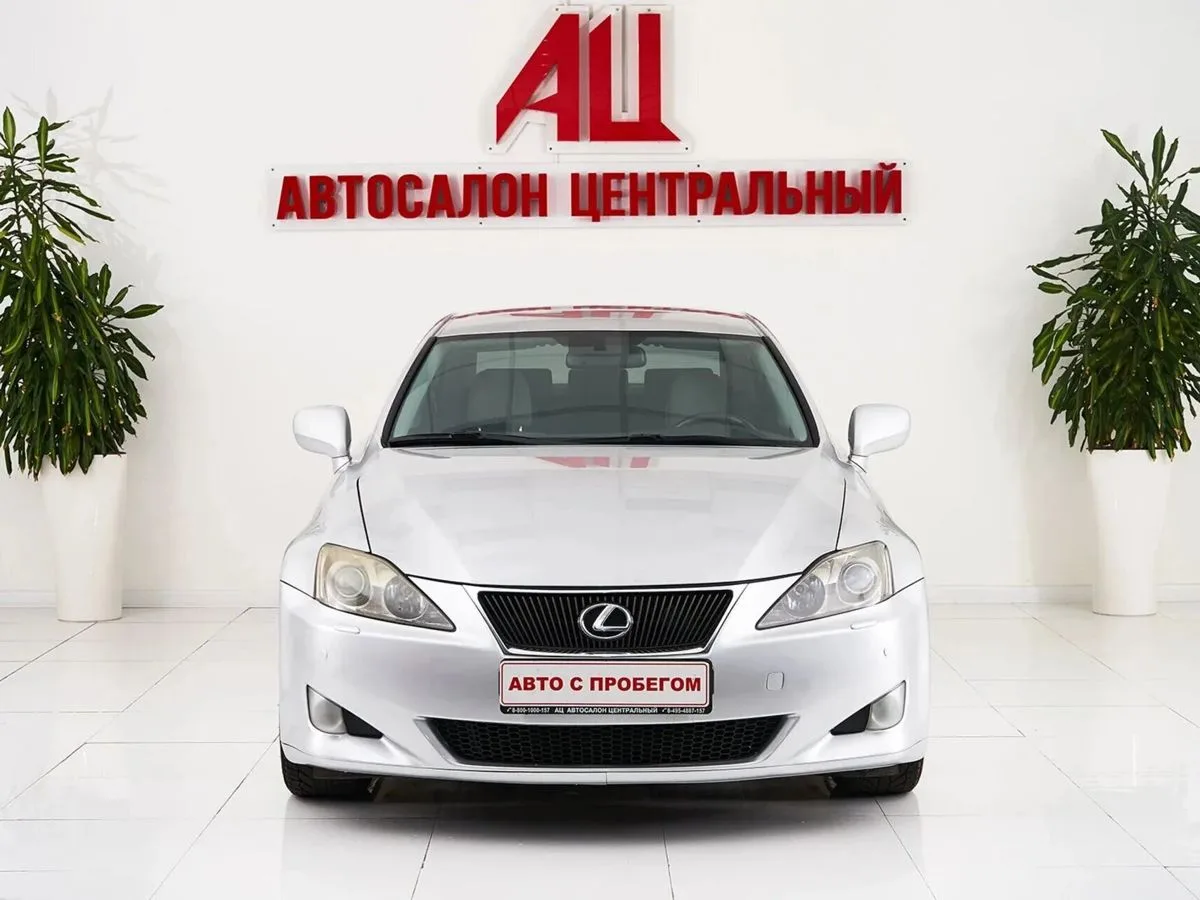 Lexus IS II — фото 2
