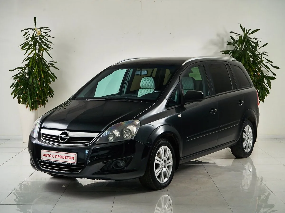 Opel Zafira B Рестайлинг