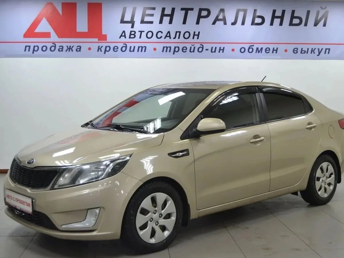 Kia Rio III · Comfort
