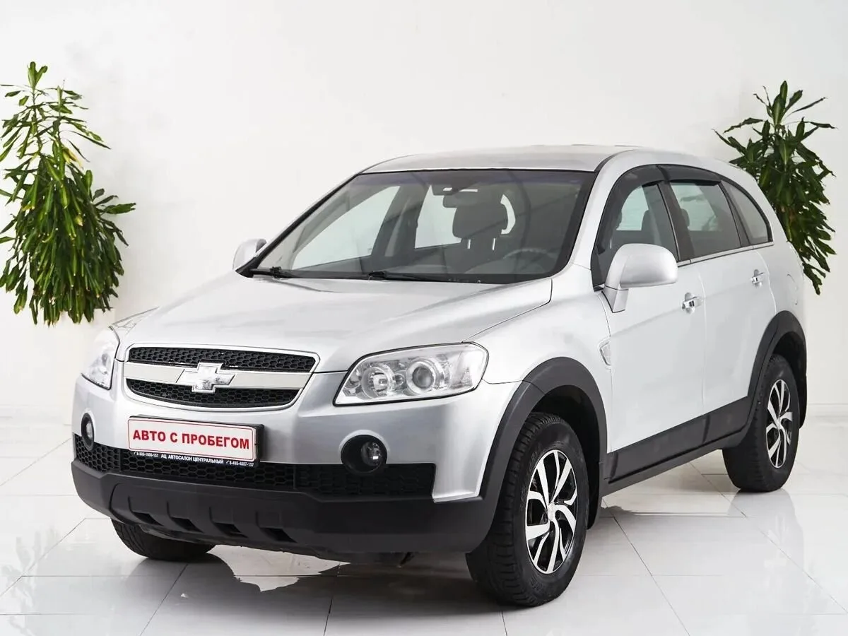 Chevrolet Captiva I