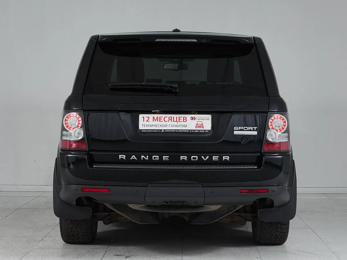 Land Rover Range Rover Sport I Рестайлинг · HSE — фото 5