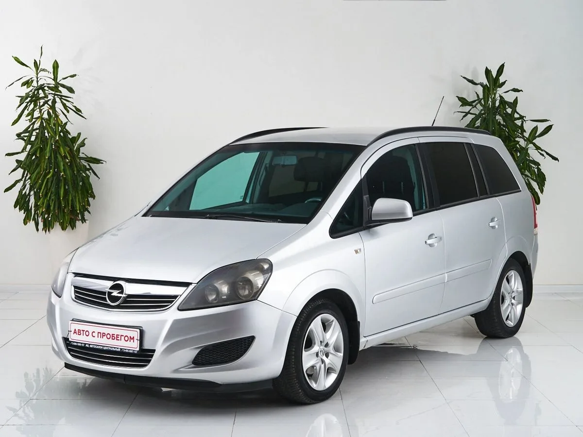 Opel Zafira B Рестайлинг