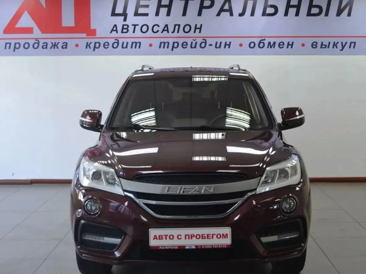 Lifan X60 I Рестайлинг 2 · Luxury+ — фото 2
