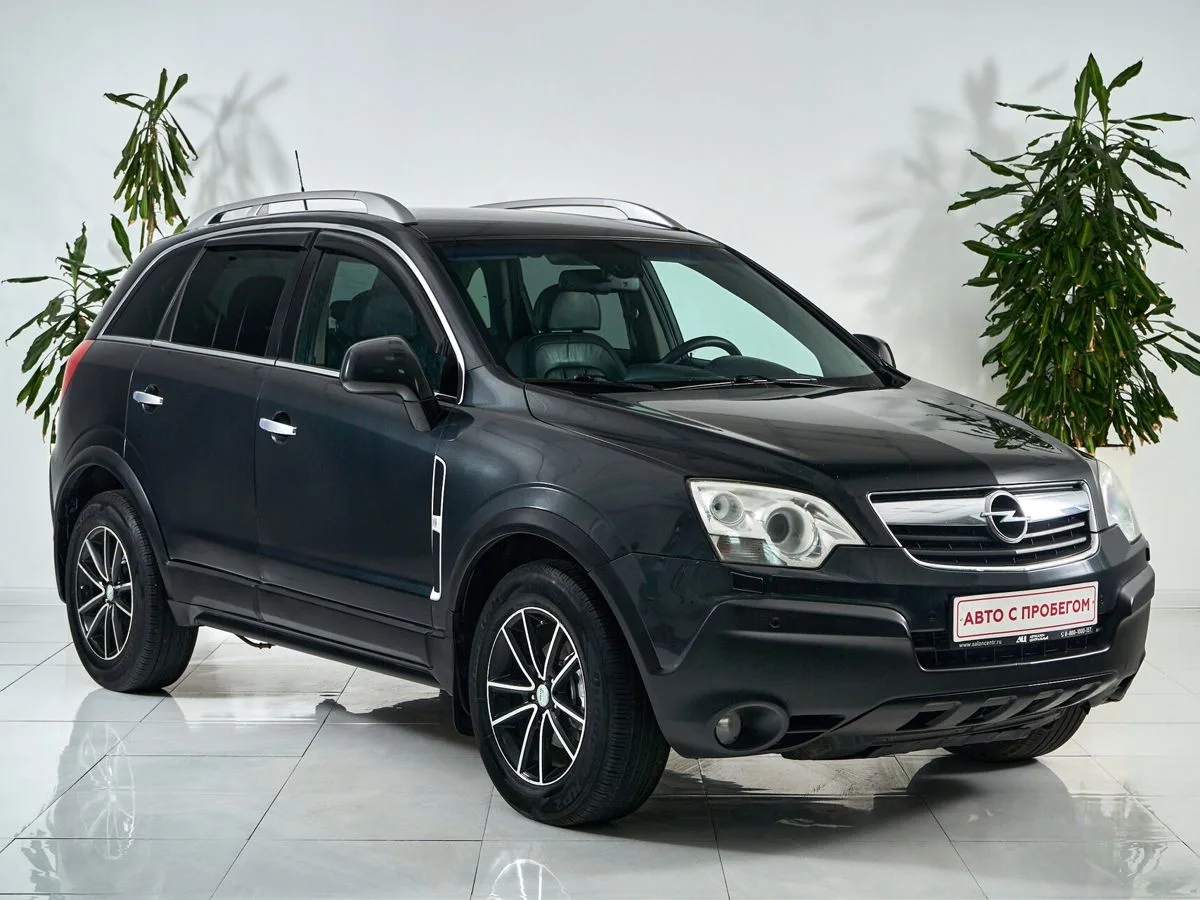 Opel Antara I · Cosmo — фото 3
