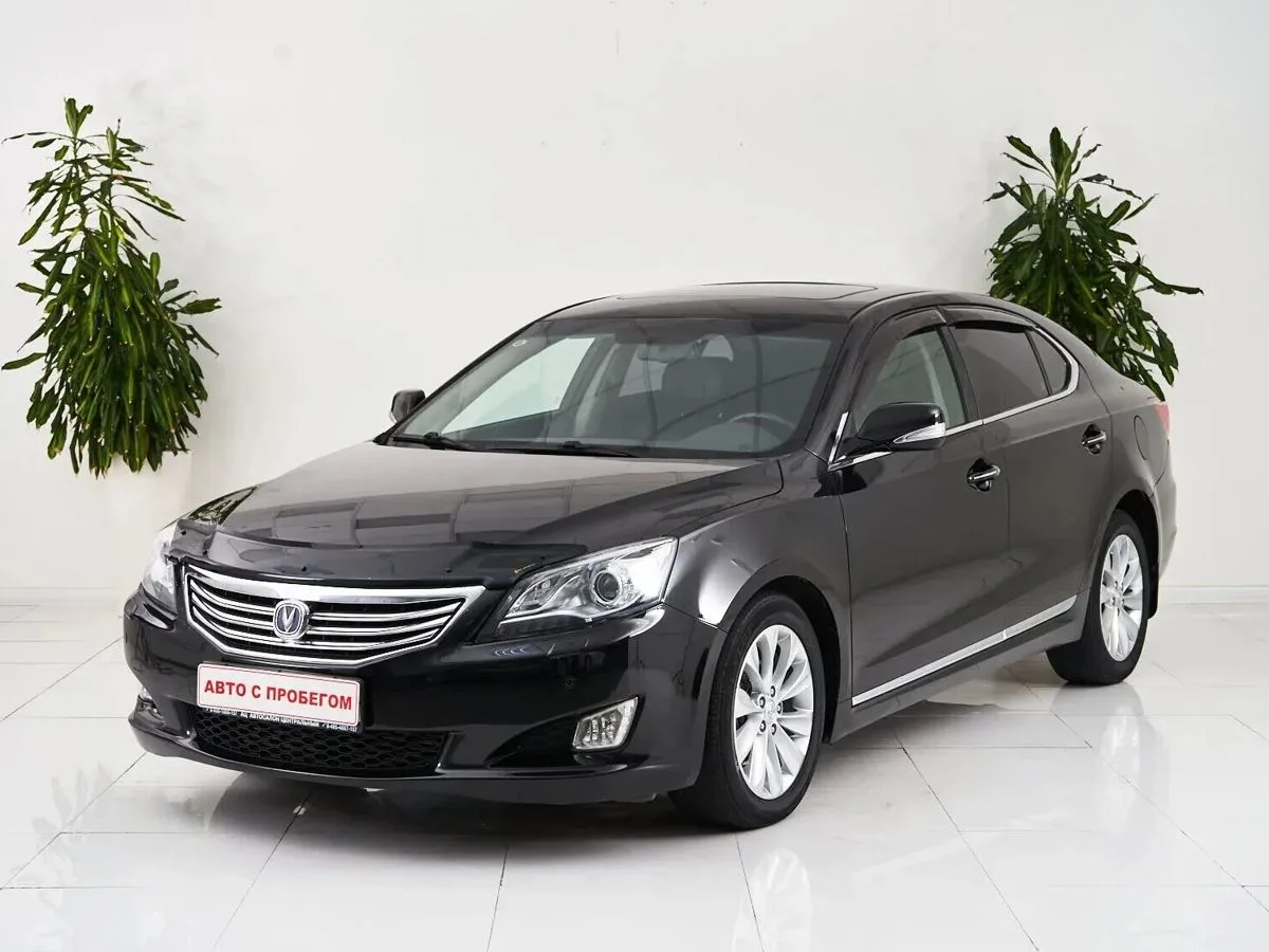 Changan Raeton Luxe