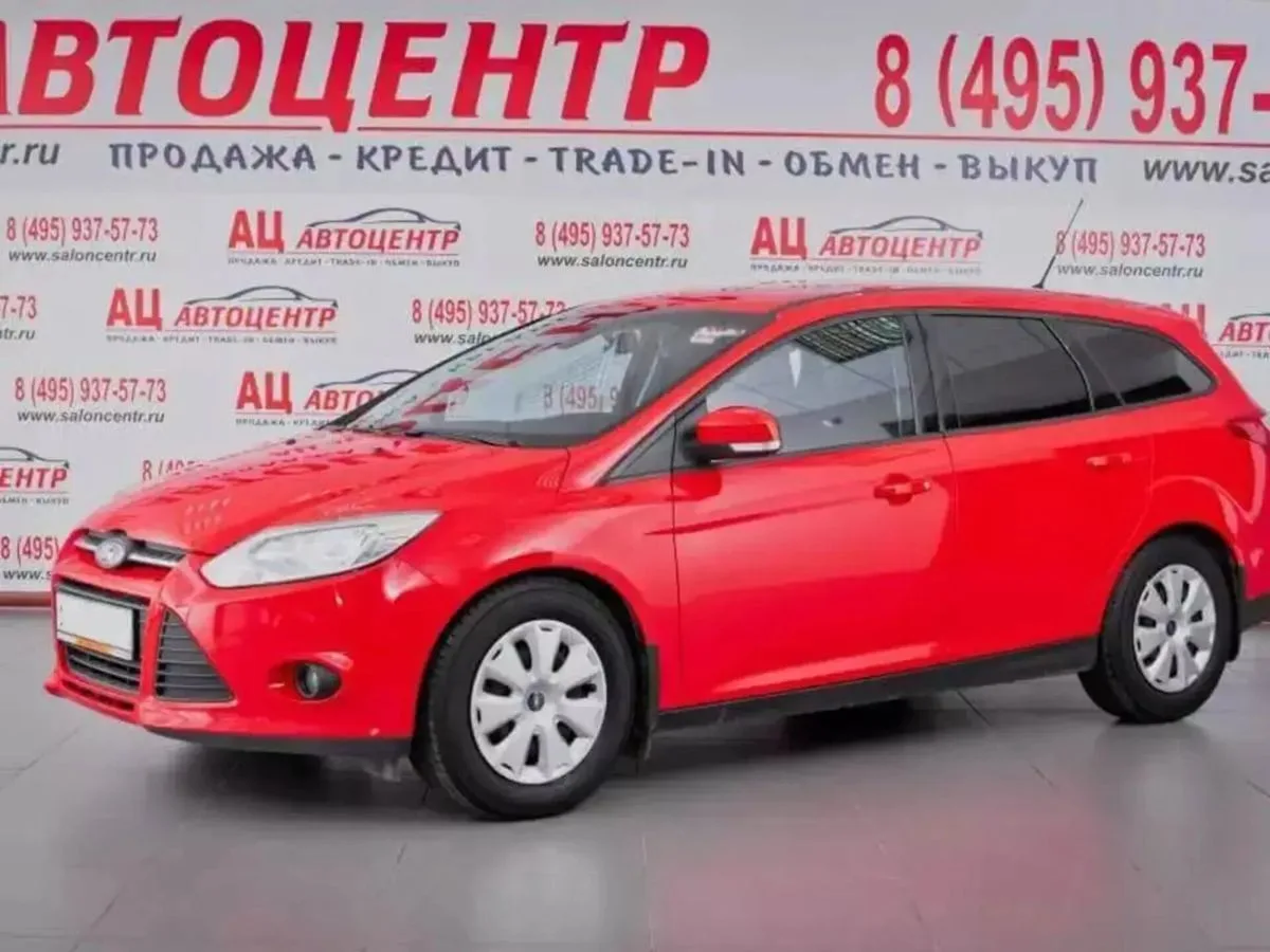 Ford Focus III