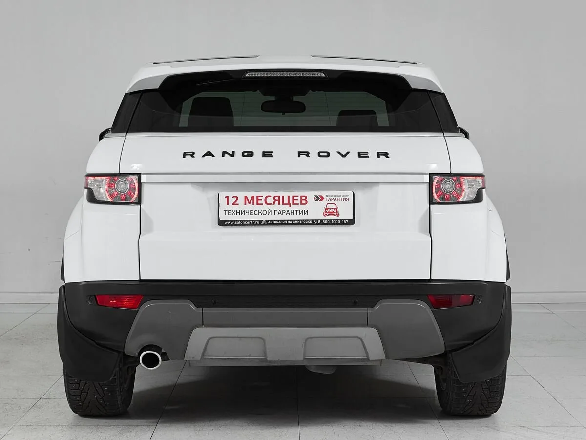 Land Rover Range Rover Evoque I — фото 5