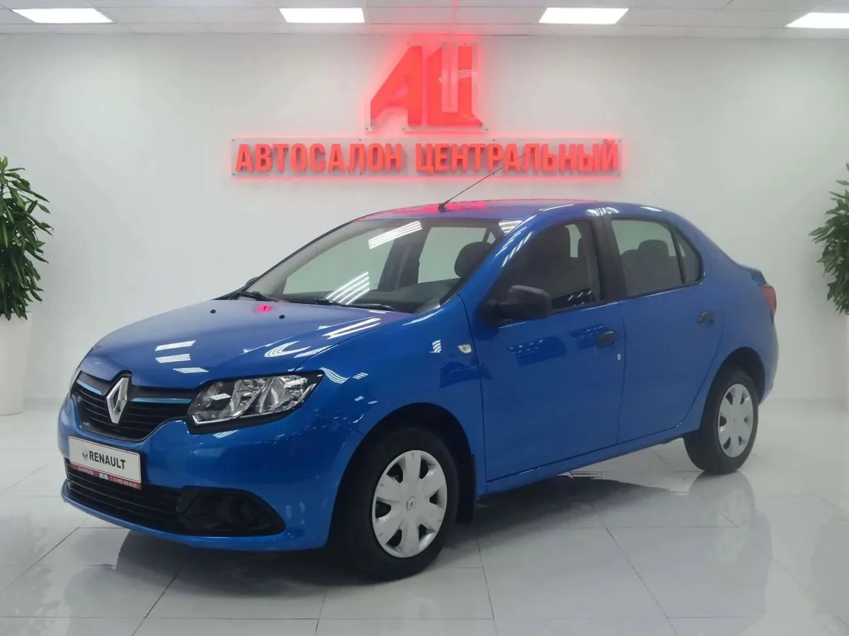 Renault Logan II · Confort