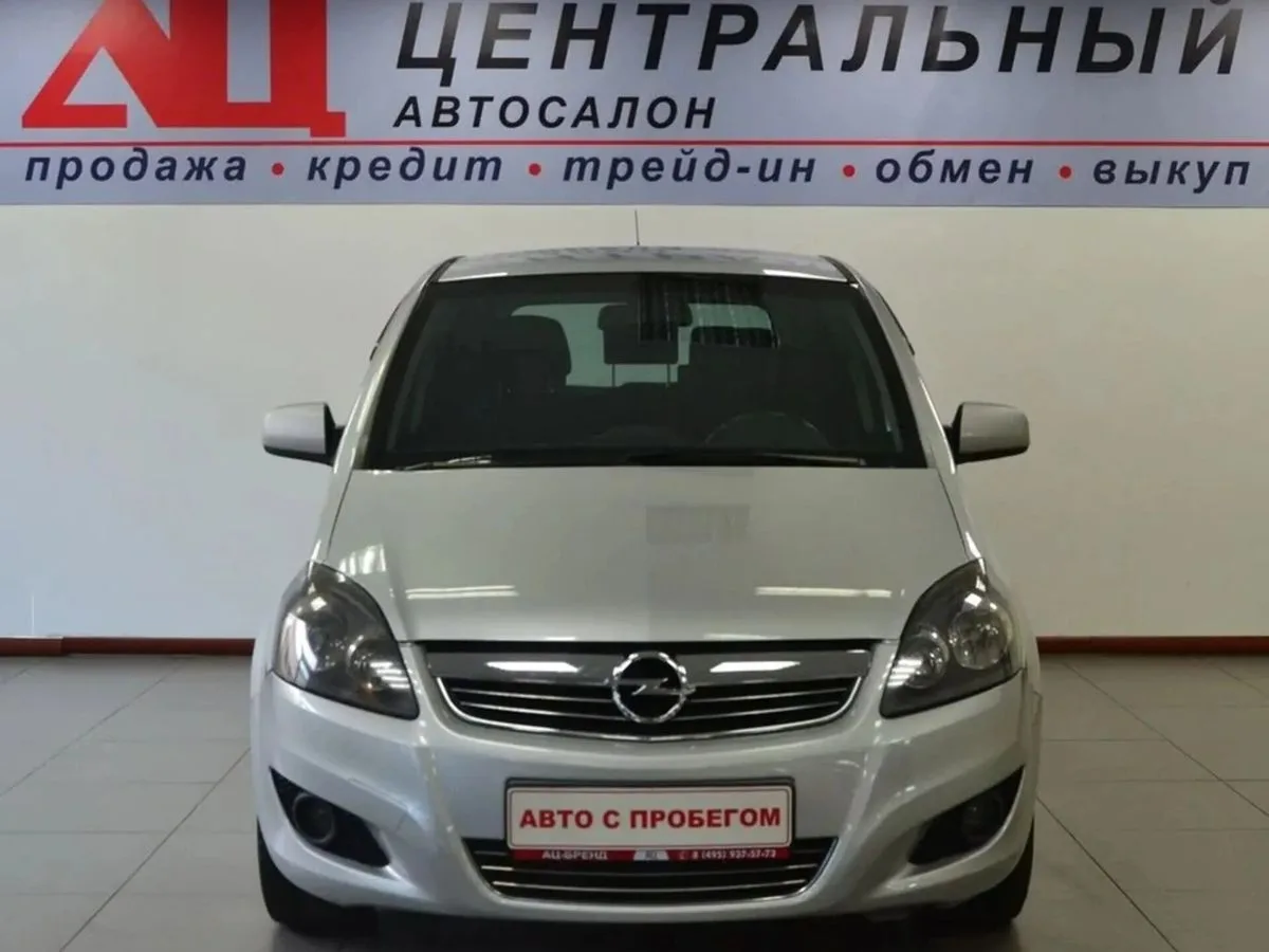Opel Zafira B Рестайлинг · Family — фото 2