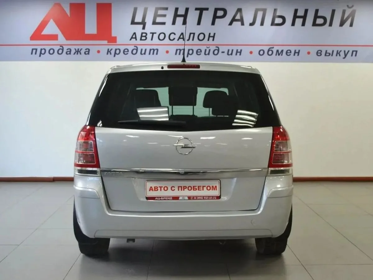 Opel Zafira B Рестайлинг · Family — фото 4