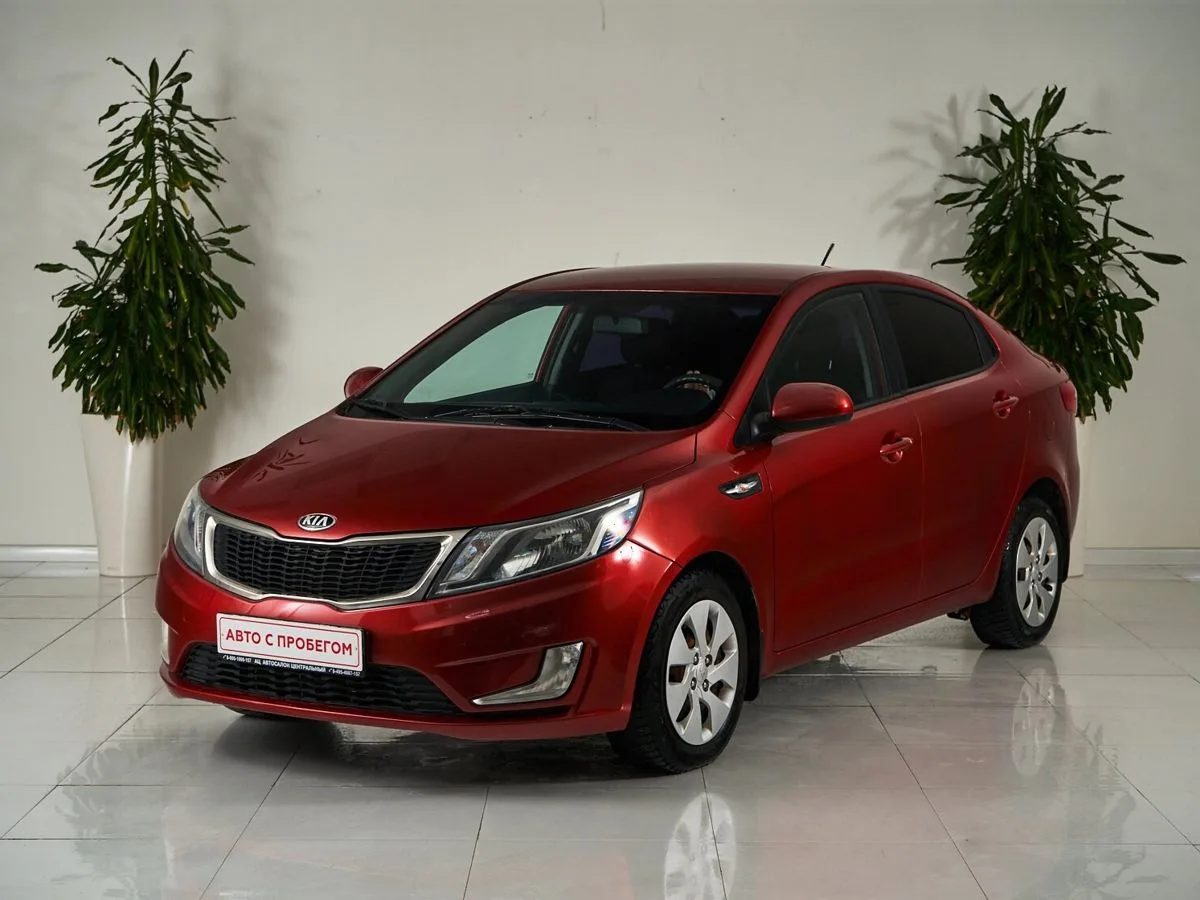 Kia Rio III