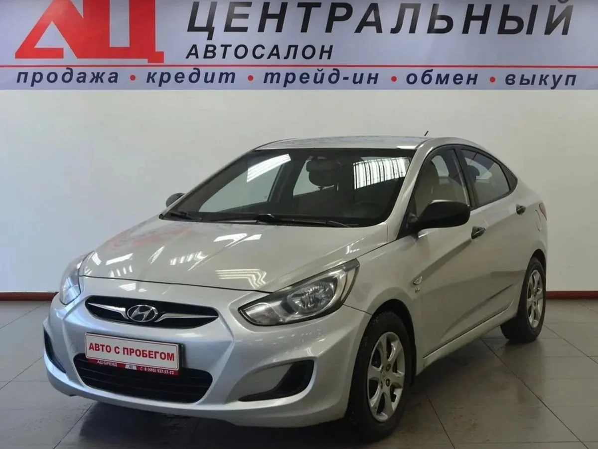Hyundai Solaris I · Optima