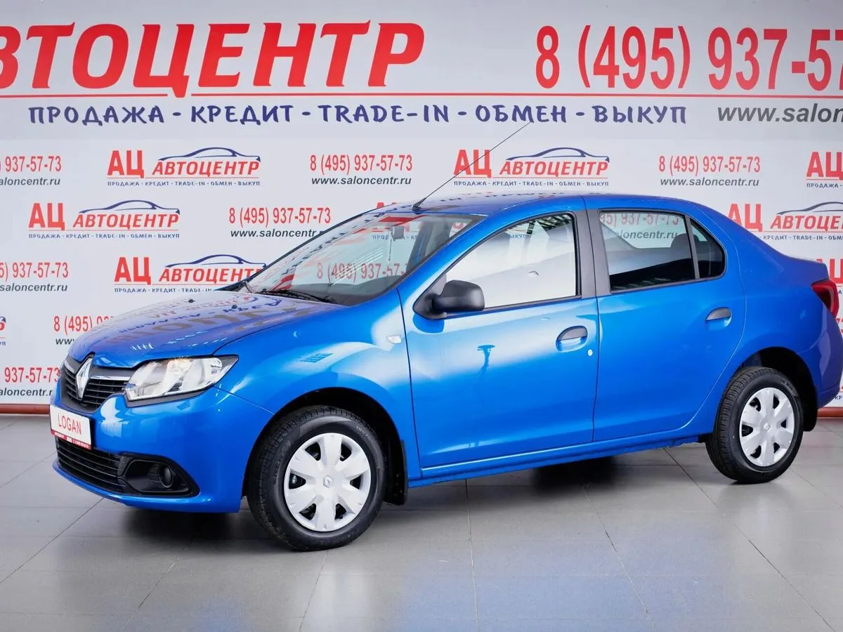 Renault Logan II · Confort