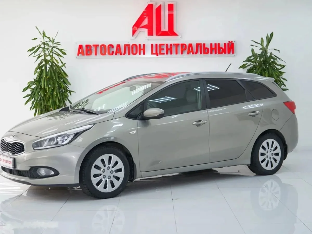 Kia Ceed II · Classic