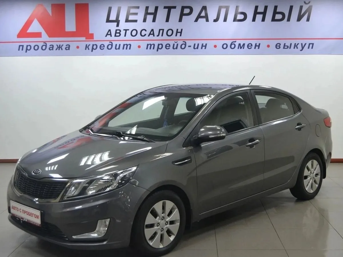 Kia Rio III · Luxe