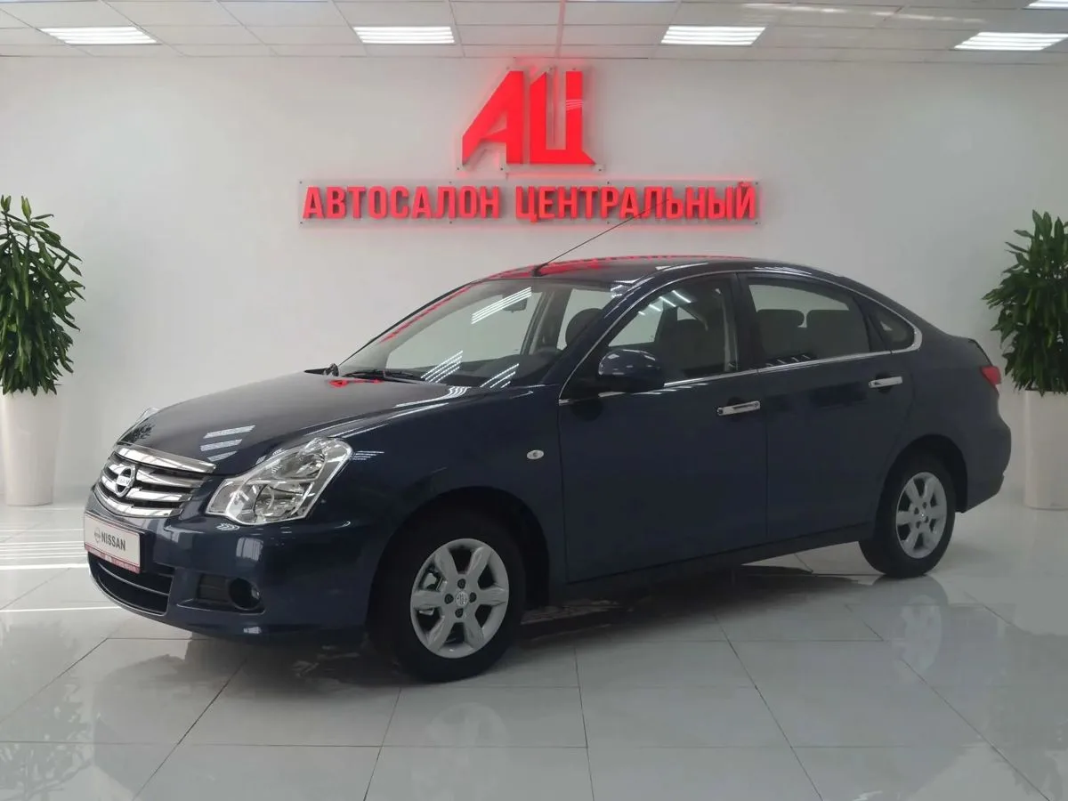 Nissan Almera III (G15) · Comfort Plus
