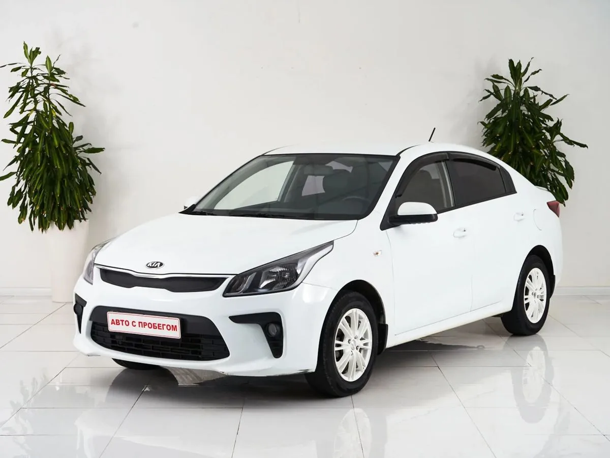 Kia Rio III Рестайлинг