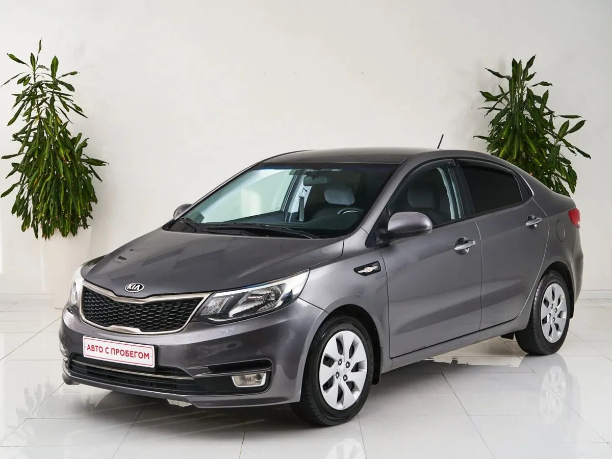 Kia Rio III Рестайлинг