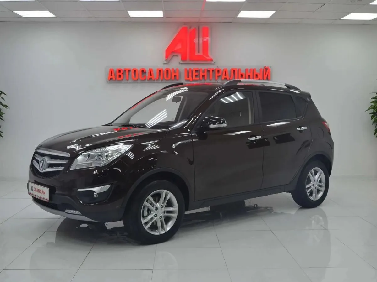 Changan CS35 STANDARD