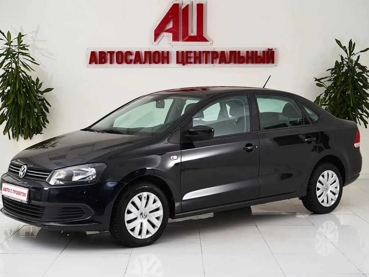 Volkswagen Polo V · Trendline