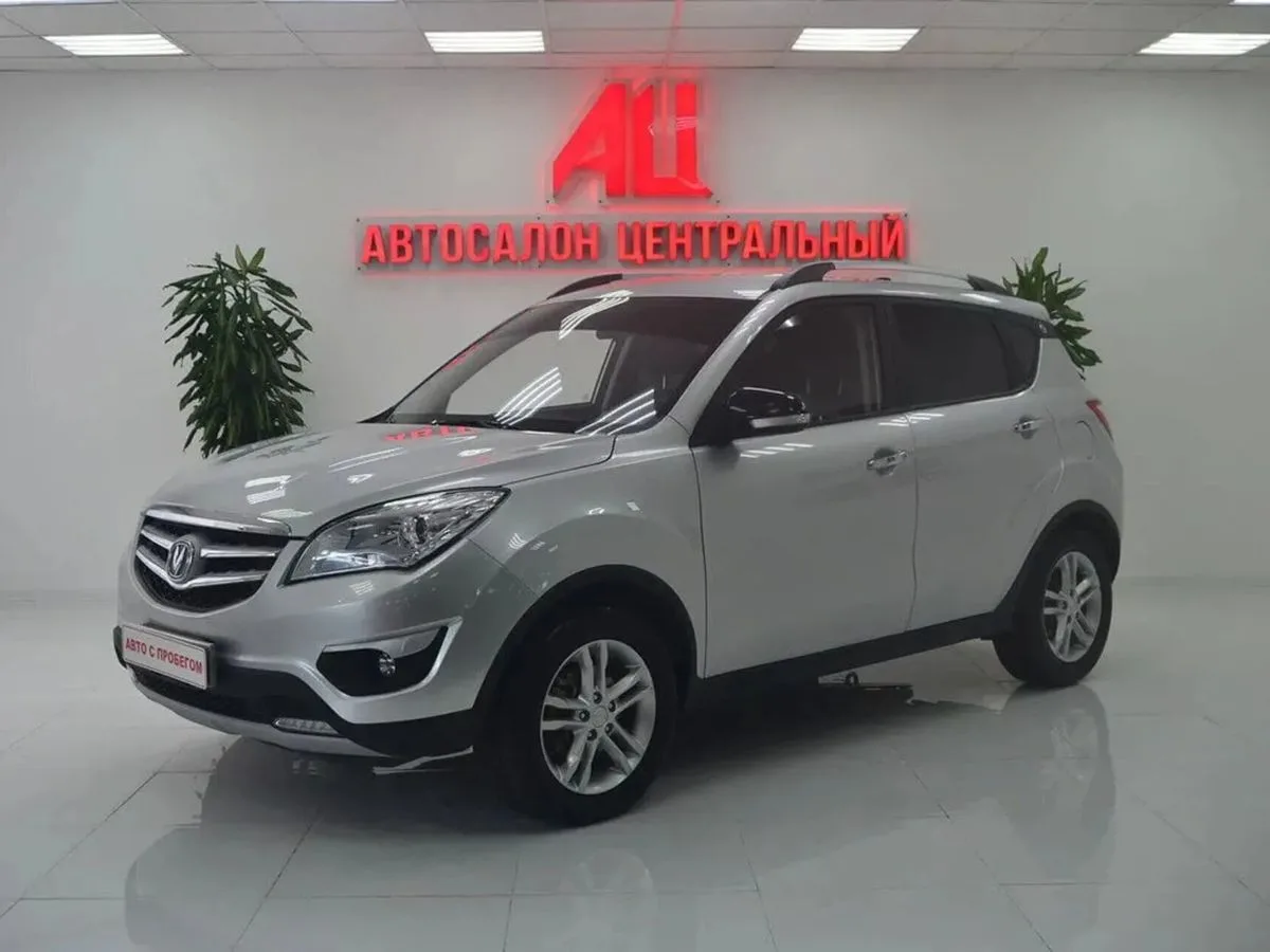Changan CS35 LUXE