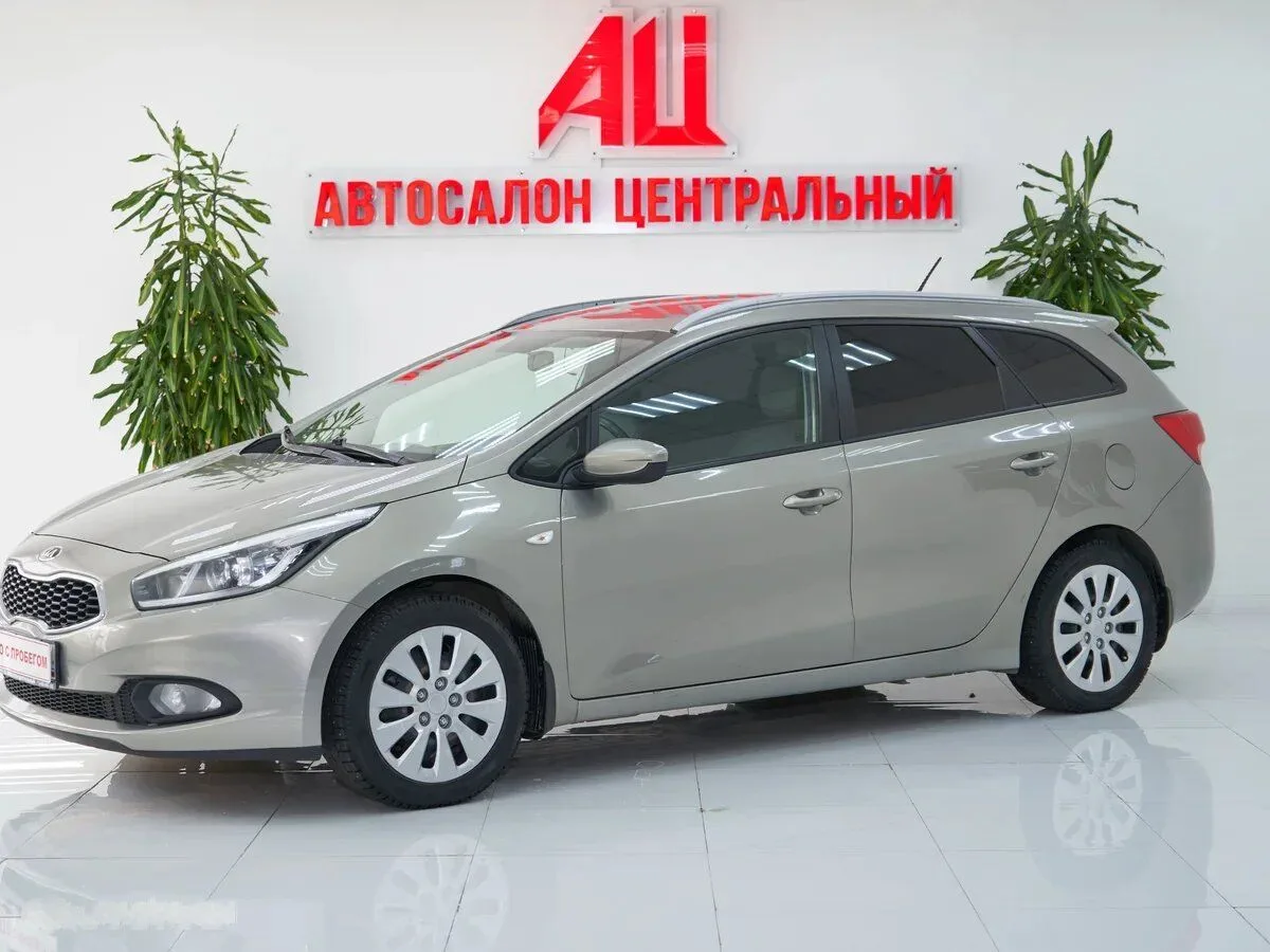 Kia Ceed II · Classic