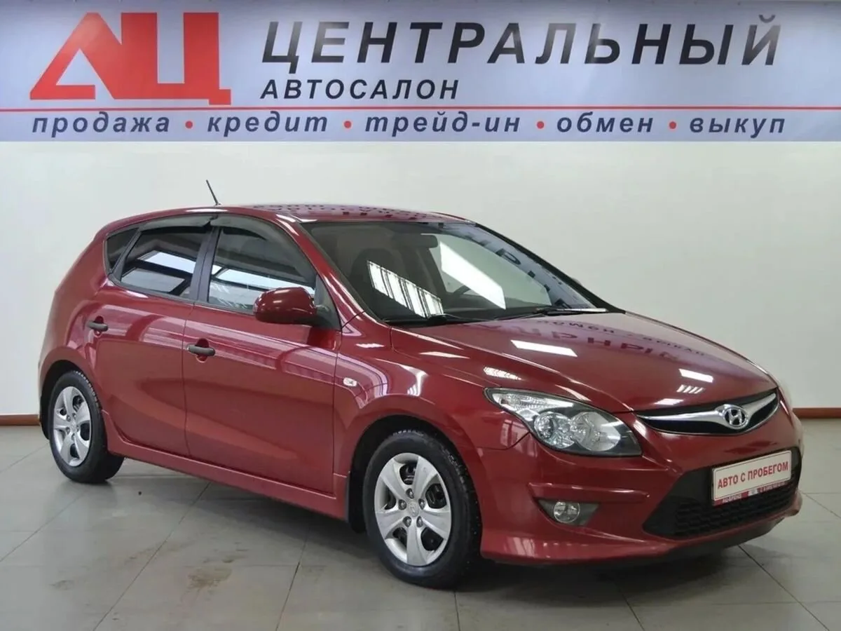 Hyundai i30 I Рестайлинг · Optima — фото 3