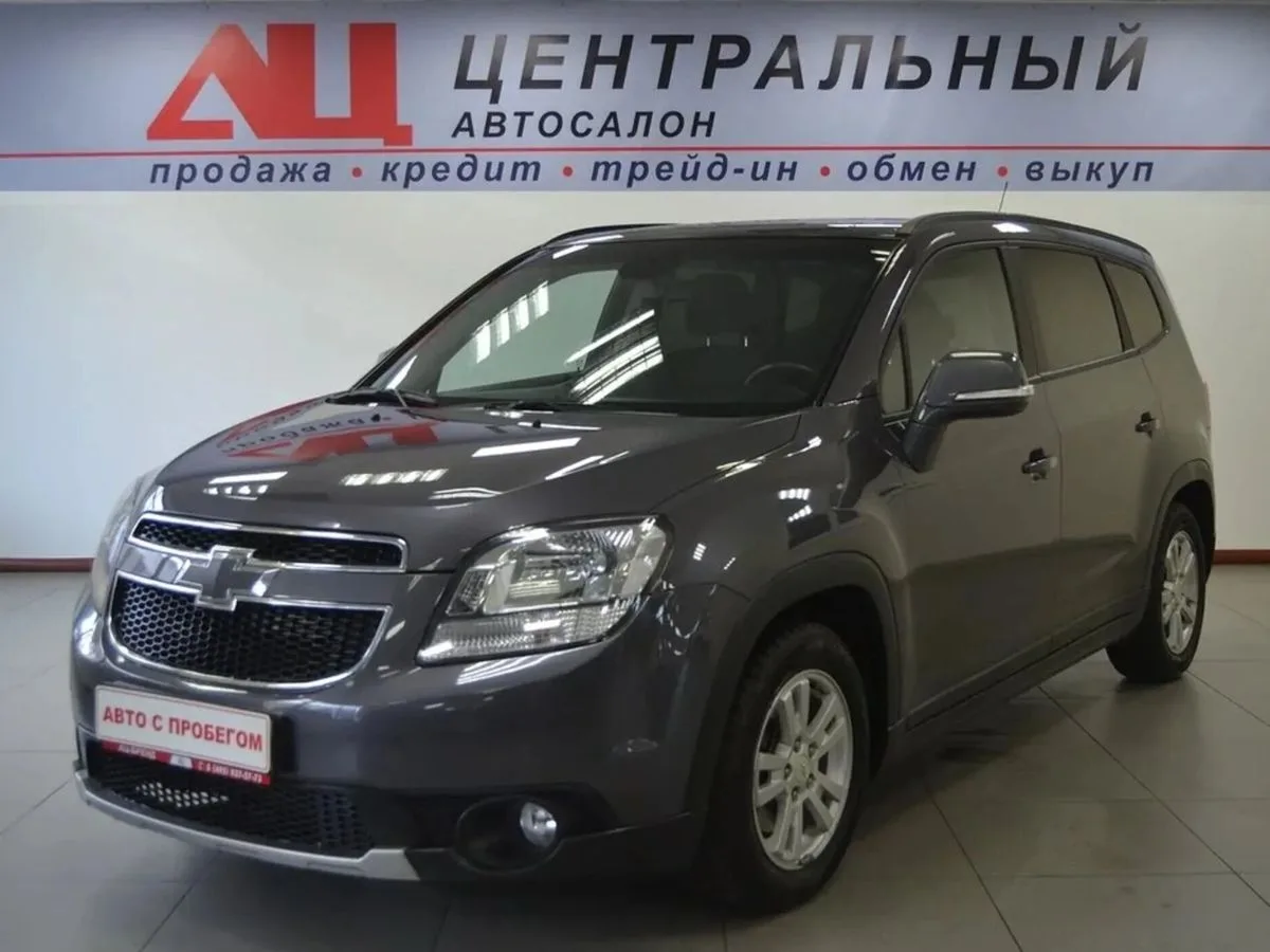 Chevrolet Orlando I · LS