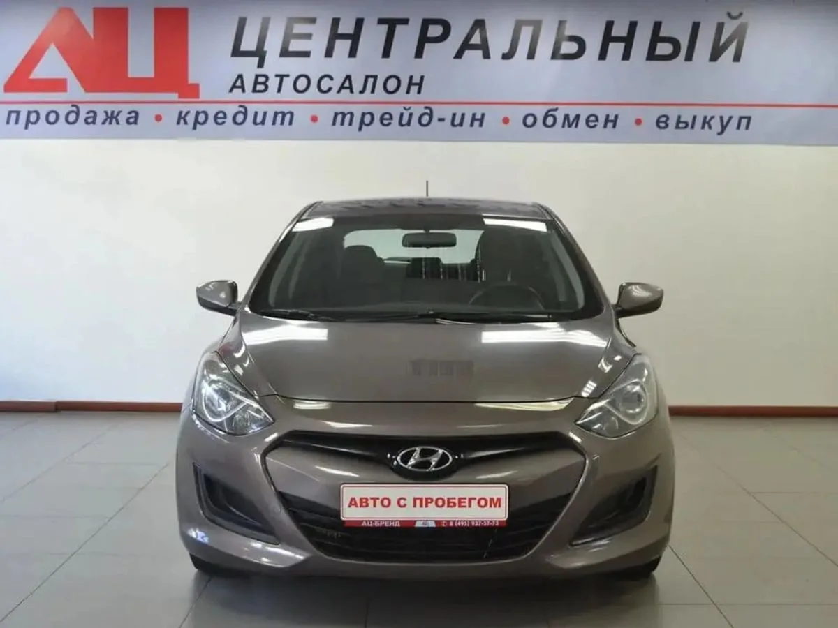 Hyundai i30 II · Classic — фото 2