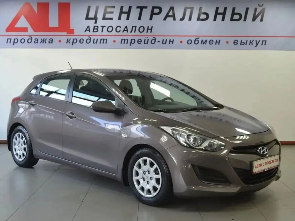 Hyundai i30 II · Classic — фото 3