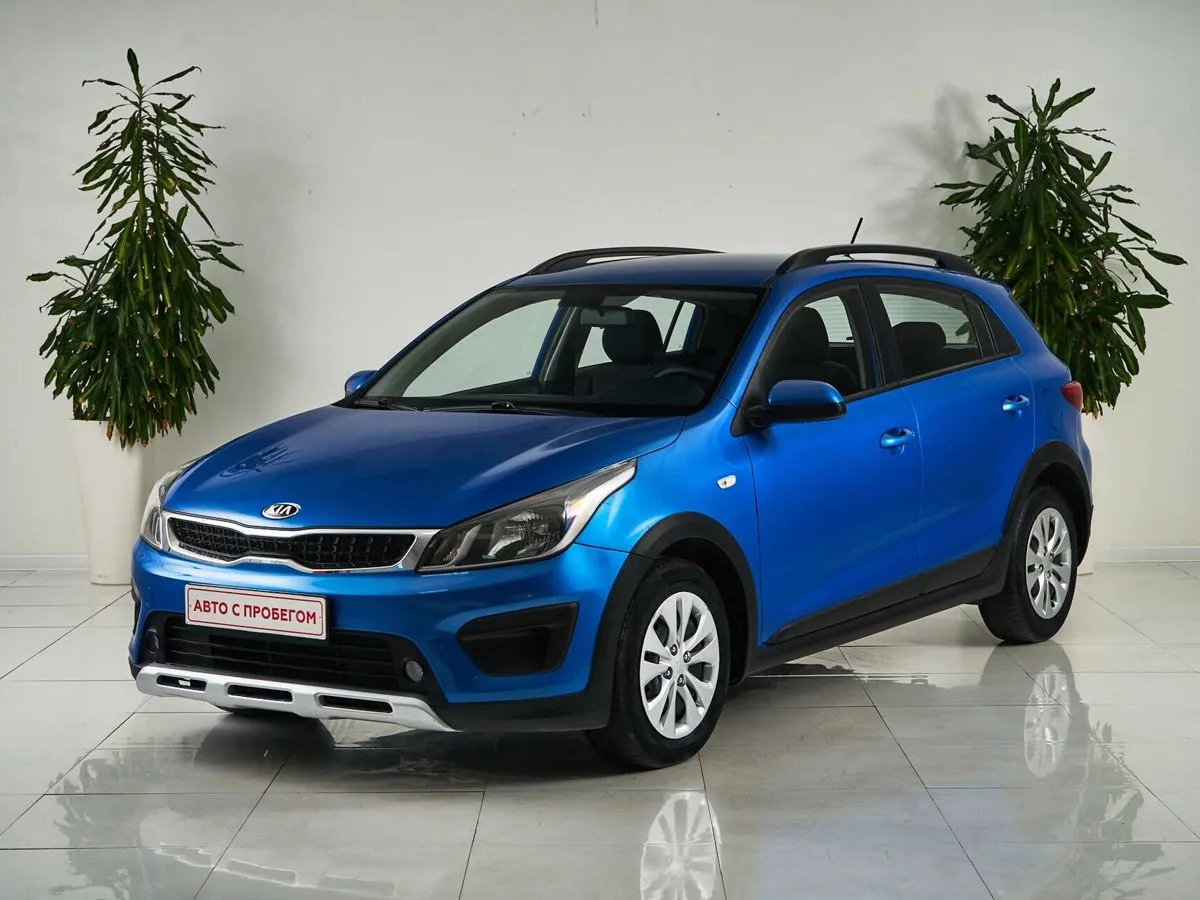 Kia Rio IV