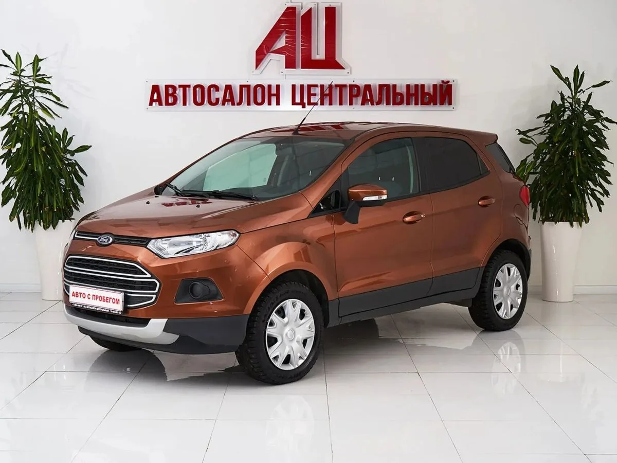 Ford EcoSport II · Trend