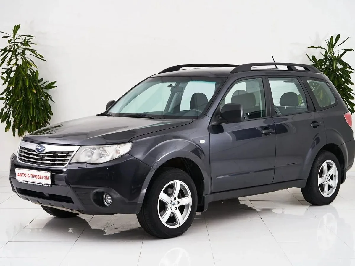 Subaru Forester III · 2.0XS (2H)