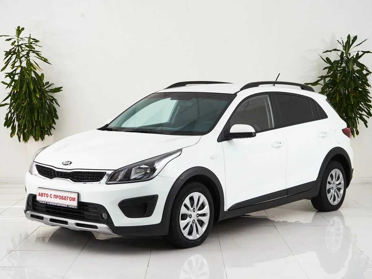 Kia Rio IV