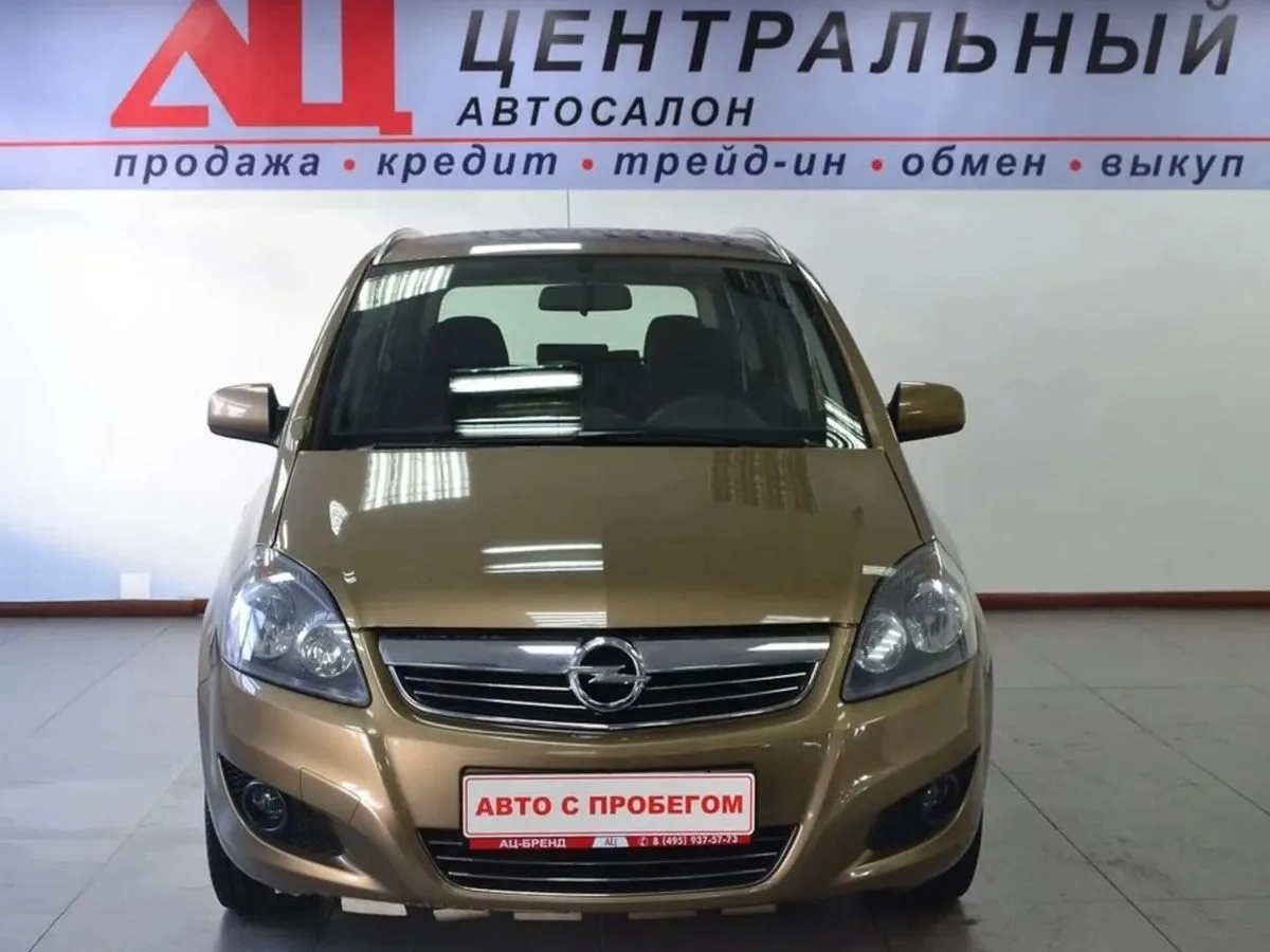 Opel Zafira B Рестайлинг · Family — фото 2