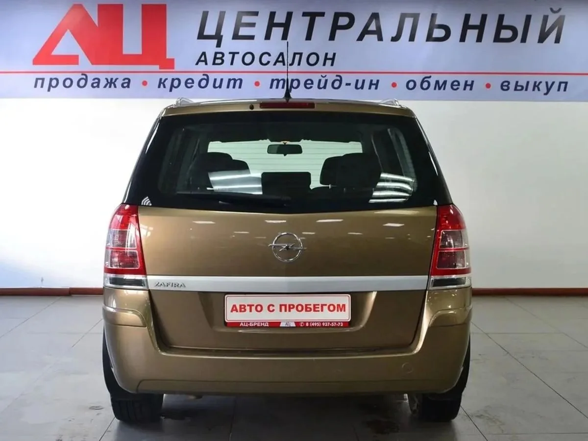 Opel Zafira B Рестайлинг · Family — фото 4
