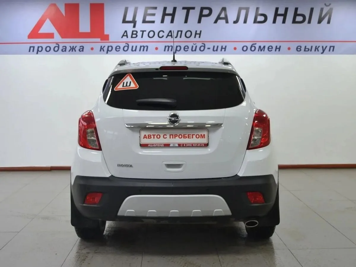 Opel Mokka I — фото 4